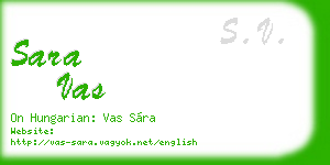 sara vas business card